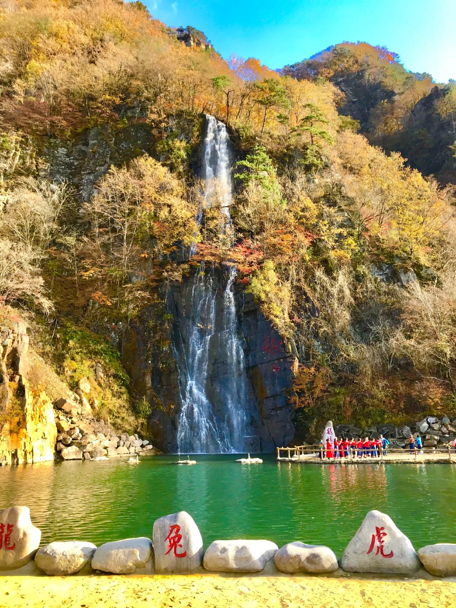 龙溪谷