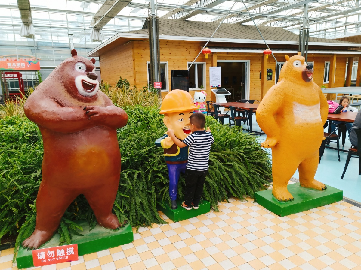 阿布卡小镇 - 爆米花550 - 图虫