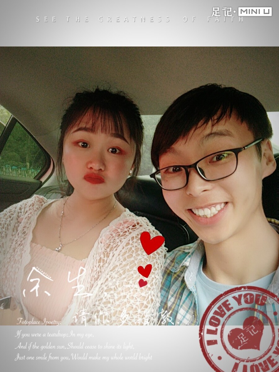 Hey！！对！没错！我是泡泡呀~