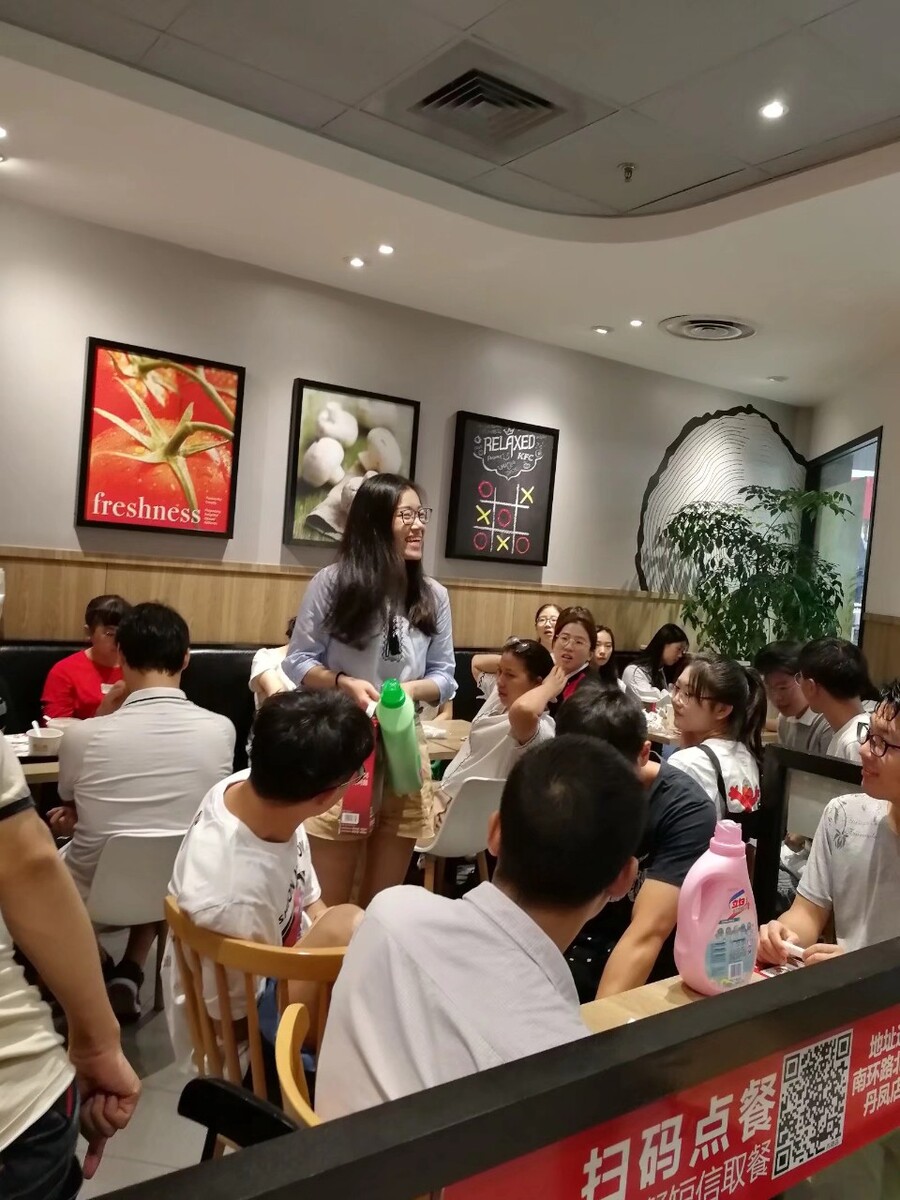 资中教育兼职