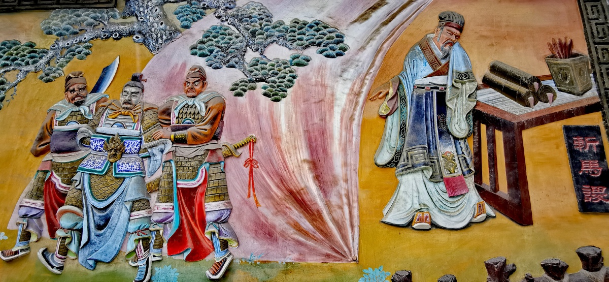 三国壁画