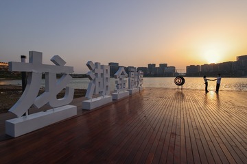 B33C0382-C075-47ED-84E7-764F3CE01295/L0/001