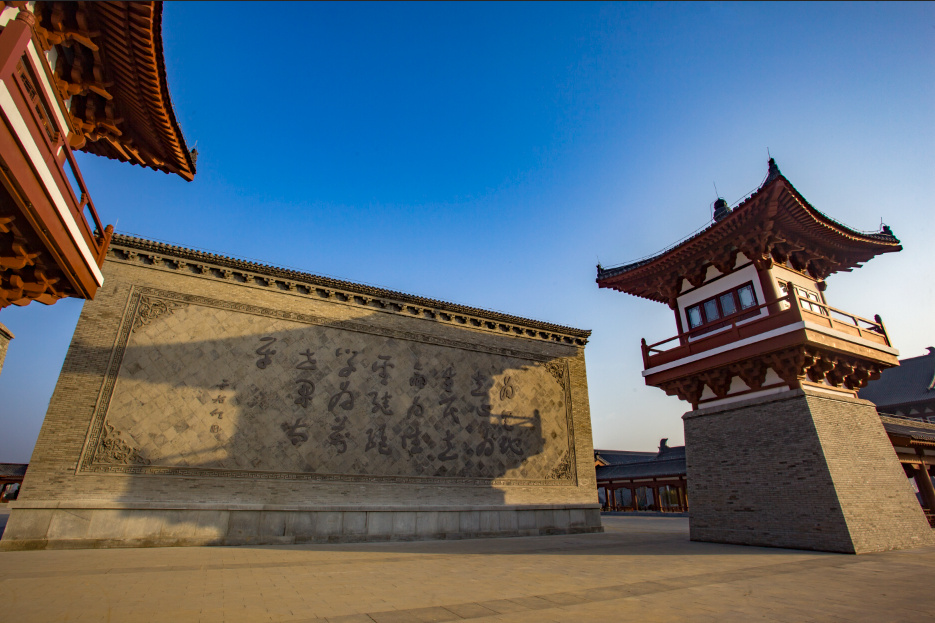 张载故里关学圣地横渠书院