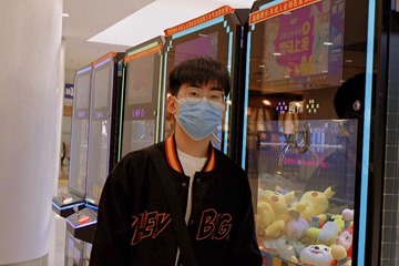 4396D17F-C87D-41F7-A896-C6ABB2B62E32/L0/001
