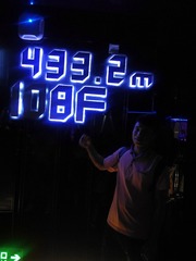3887