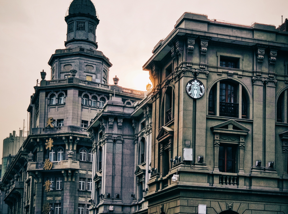 天津滨江道星巴克臻选店