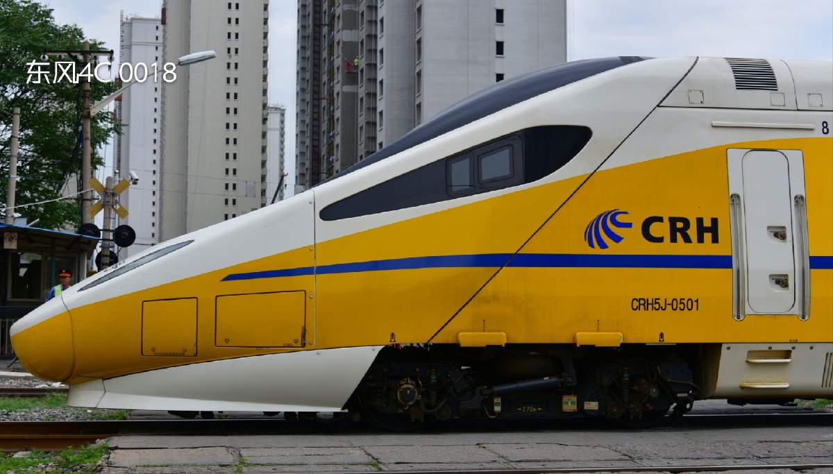 【0号高速综合检测列车】黄驴crh5j-0501广南道口通过广安门站方向