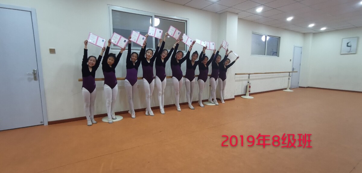 东莞南城舞蹈学院