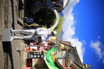大理古城9