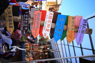 大理古城26