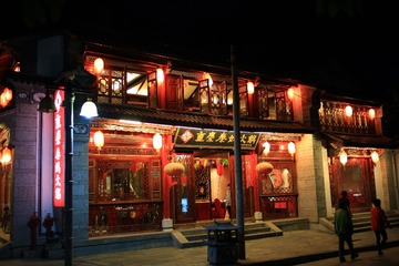 大理古城62