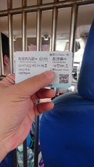 446382