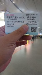 446380