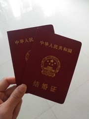 1570766