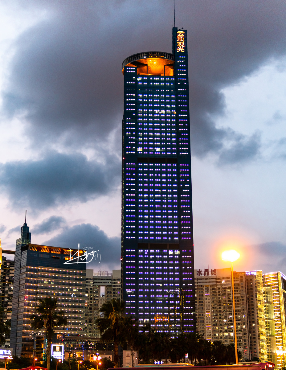 南宁五象广场地王大厦