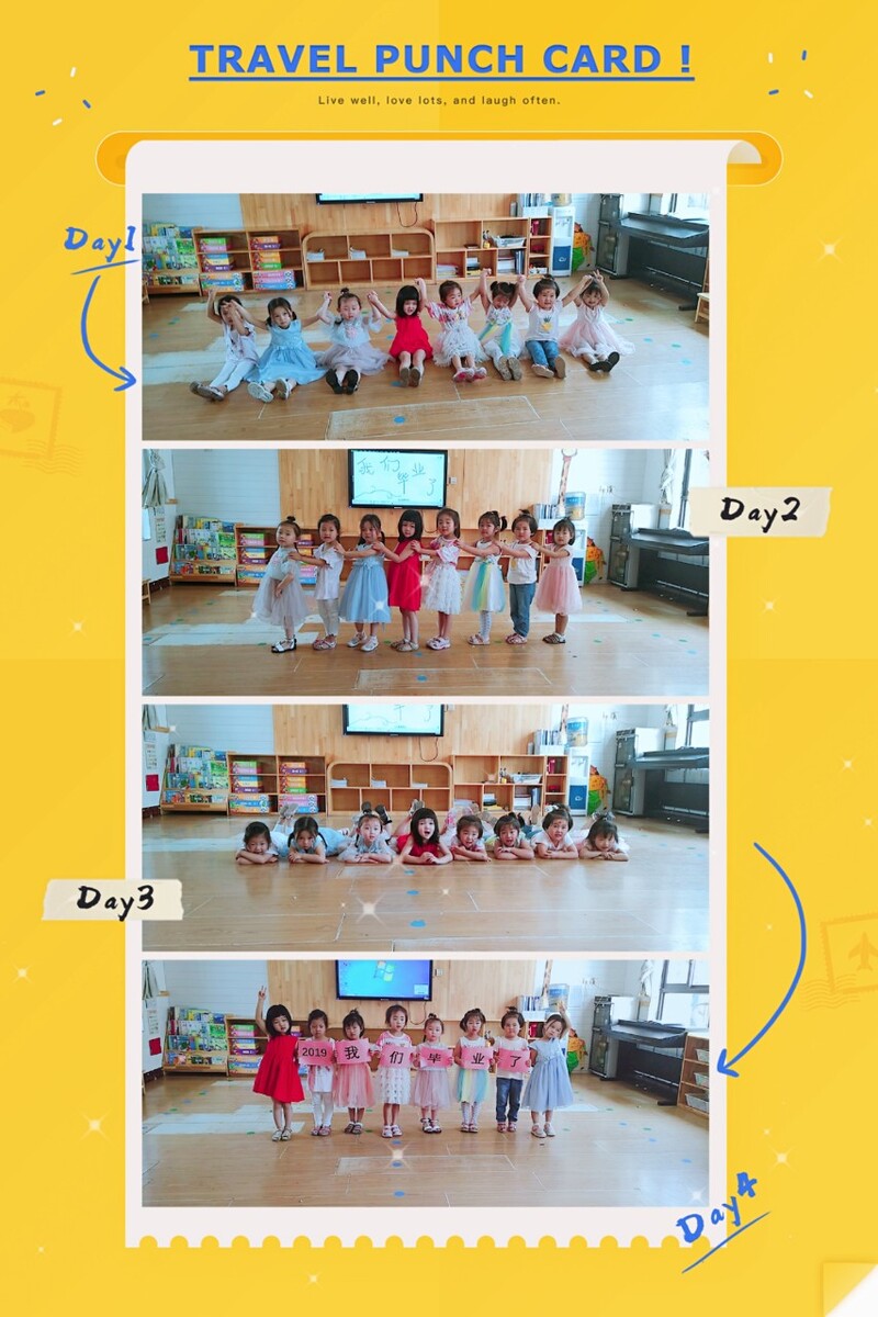 稍息立正站好幼儿舞蹈视频,幼儿园活动不封闭老师教舞蹈跳芭蕾
