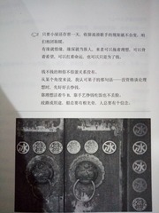 887671