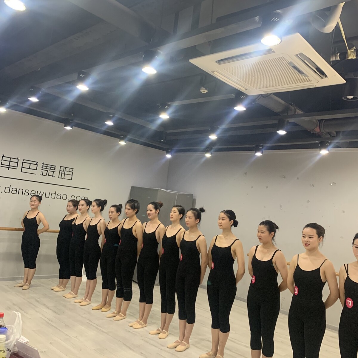 北京舞蹈学院考级九级