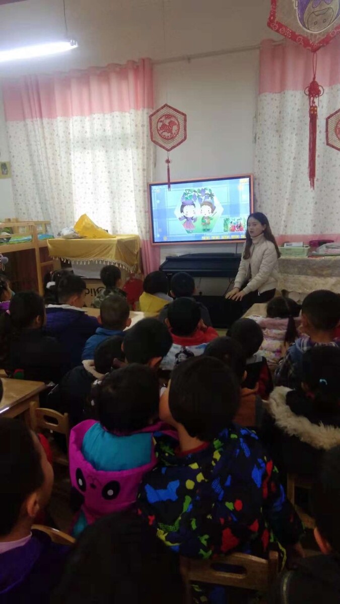 聋哑学校教师教案