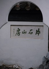 E7609EC2-368C-4BD0-976D-0E0A75FDAF3C/L0/001