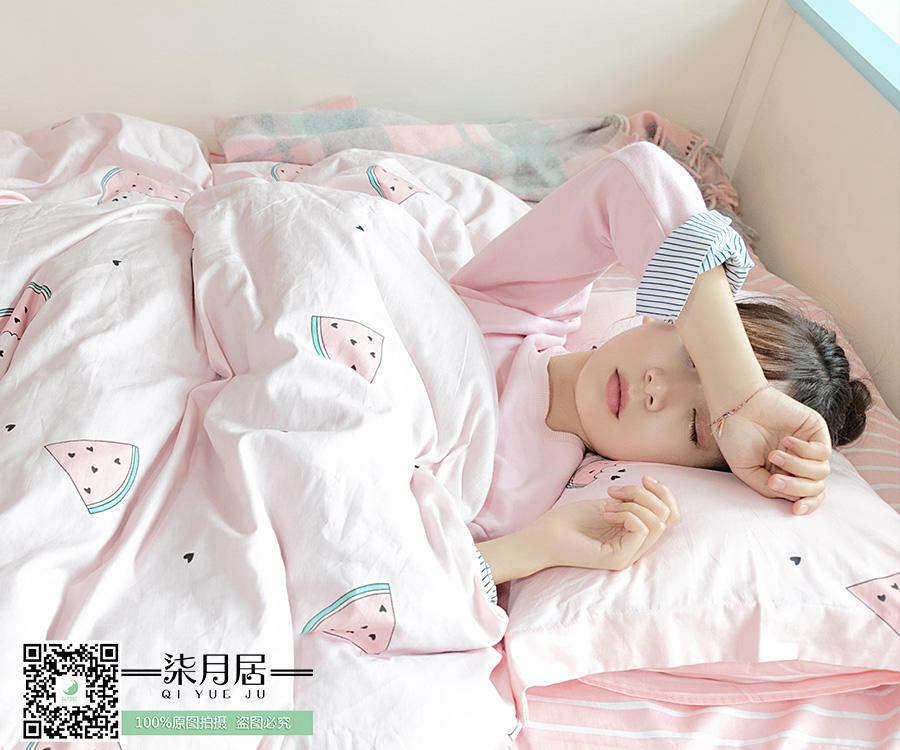 柒月居用心书写大学生活