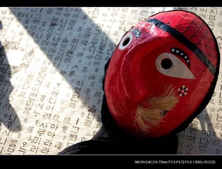 DSC_0212_r.jpg