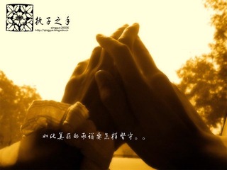 02_promise.jpg