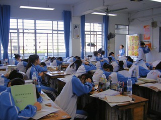 A001EC43-8A2F-4BEB-A616-9A263B52637B/L0/001