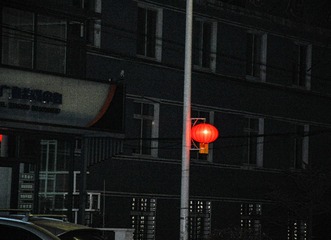 04012337-BD8D-4BE4-9A64-84FC2BEB4111/L0/001