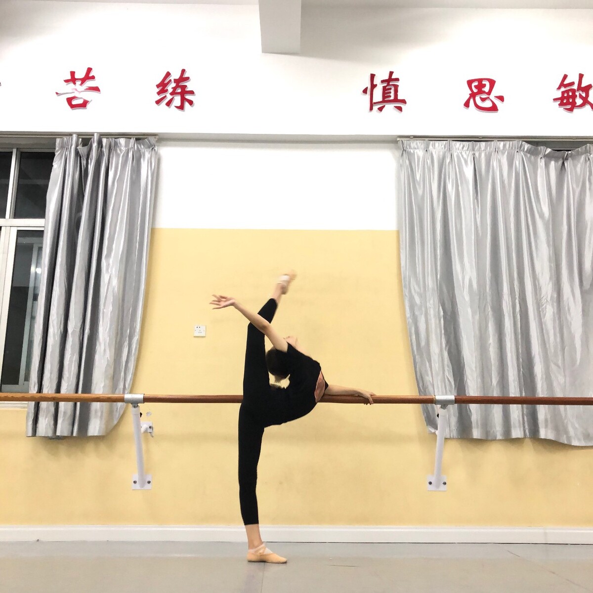 6级考级舞蹈视频压腿,拉丁舞三级基本功训练