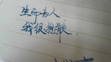 460828
