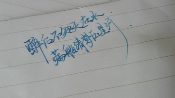 460829