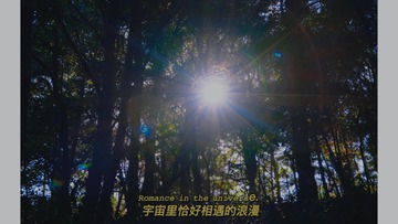 CEE7D192-FB2E-458A-8C0A-70B9F770384F/L0/001