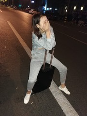 48517