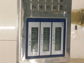 219577