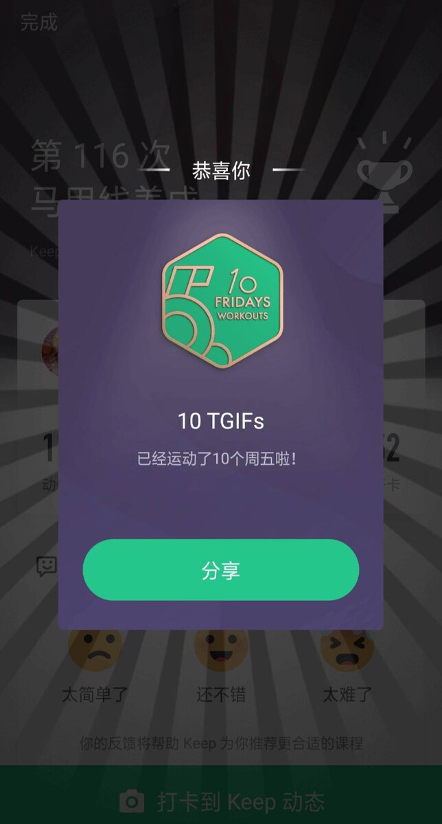 中国移动客服人员推出流量赠送活动一个月送您10g