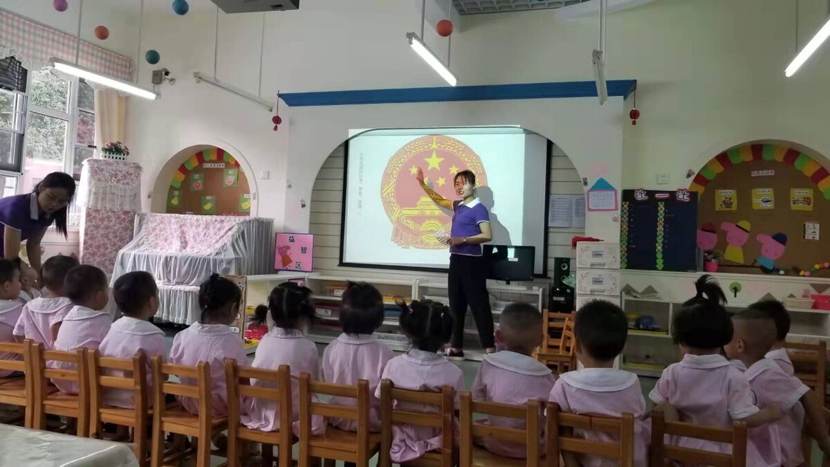 魔术失败教学