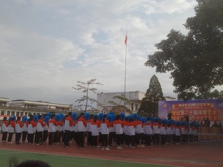1071515