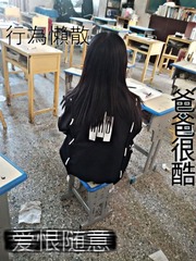 457256