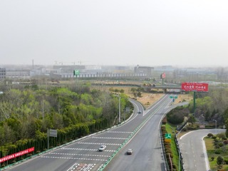 8AB8CBFD-101F-451D-A726-1E10AEF7061F/L0/001