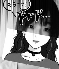 1190655