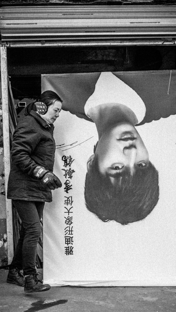 摆布