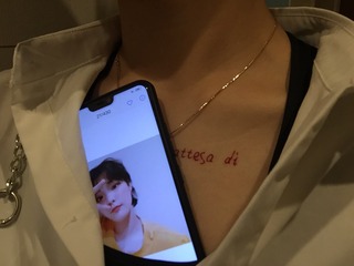 855532