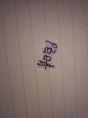 2272714