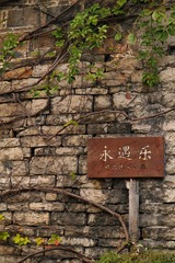 02359AD6-561A-4CBB-8A47-B744EE8095E2/L0/001