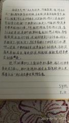 585268