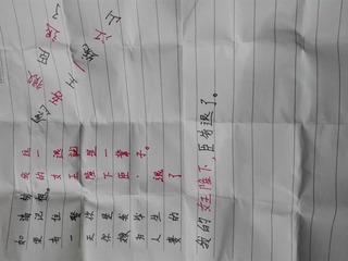 555410