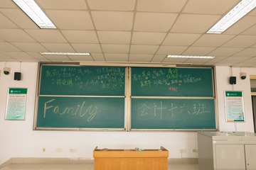 2706567
