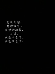 79428