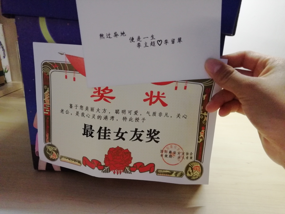 365天每一次见面的点点滴滴